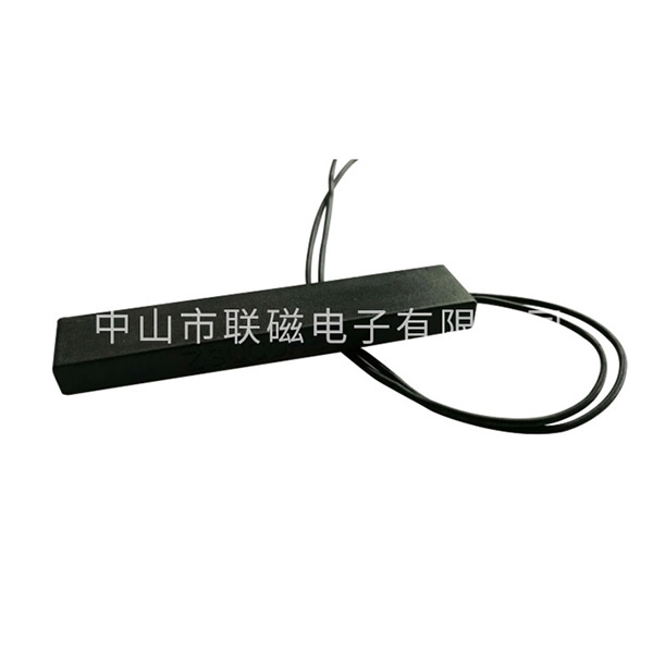 IoT remote 66KHZ transmitting antenna